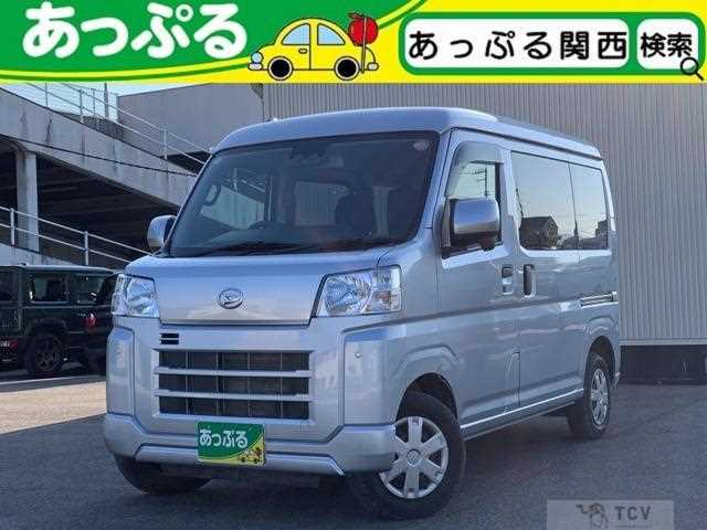 2023 Daihatsu Hijet Cargo
