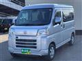 2023 Daihatsu Hijet Cargo