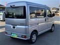 2023 Daihatsu Hijet Cargo