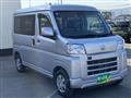 2023 Daihatsu Hijet Cargo