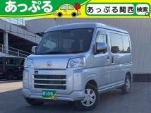 2023 Daihatsu Hijet Cargo