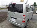 2025 Toyota Townace Van