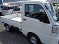 2026 Daihatsu Hijet Truck