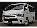 2026 Toyota Hiace Wagon