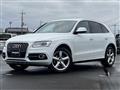 2017 Audi Q5