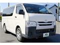 2015 Toyota Hiace Van