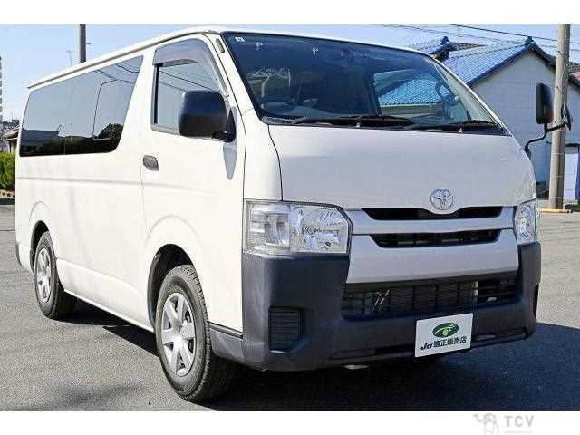 2015 Toyota Hiace Van