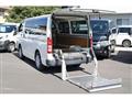 2015 Toyota Hiace Van