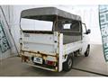 2009 Mitsubishi Minicab Truck