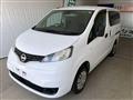 2021 Nissan NV200 VANETTE