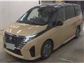 2024 Nissan Serena