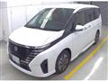 2023 Nissan Serena