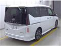 2023 Nissan Serena