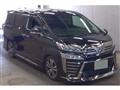 2019 Toyota Vellfire