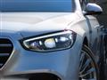 2021 Mercedes-Benz S-Class