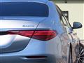 2021 Mercedes-Benz S-Class