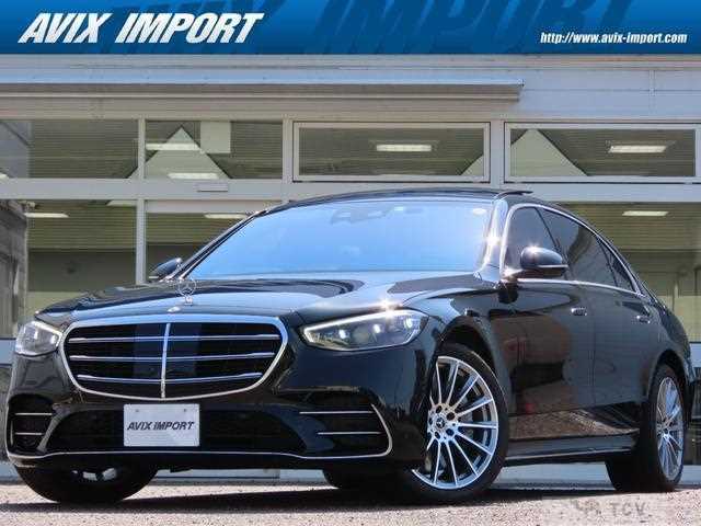 2023 Mercedes-Benz S-Class