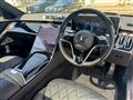 2023 Mercedes-Benz S-Class