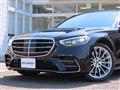 2023 Mercedes-Benz S-Class