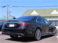 2023 Mercedes-Benz S-Class
