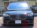 2023 Mercedes-Benz S-Class