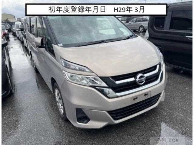 2017 Nissan Serena