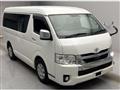 2022 Toyota Hiace Wagon