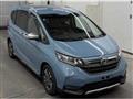 2021 Honda Freed