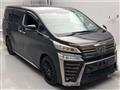 2021 Toyota Vellfire
