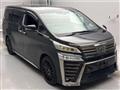 2021 Toyota Vellfire