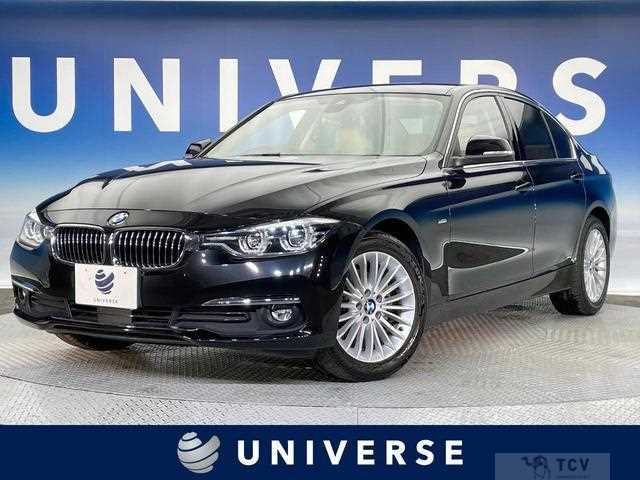 2016 BMW 3 Series