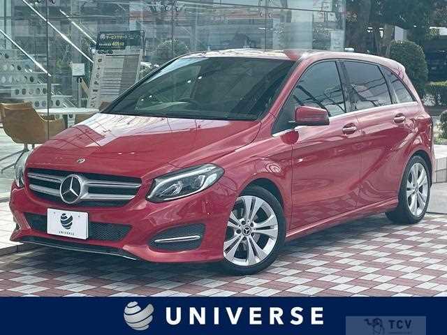 2017 Mercedes-Benz B-Class