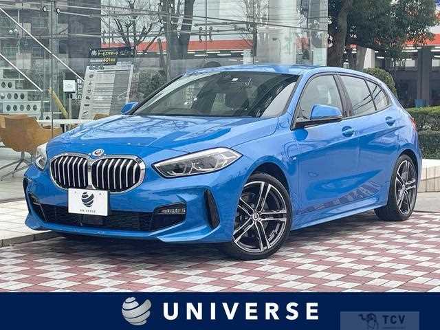 2023 BMW 1 Series