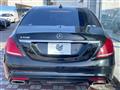 2014 Mercedes-Benz S-Class