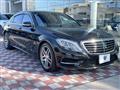 2014 Mercedes-Benz S-Class