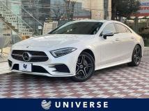 2019 Mercedes-Benz Cls-Class