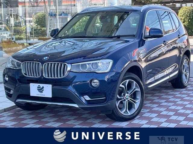 2017 BMW X3