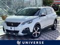 2020 Peugeot Peugoet Others
