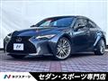 2021 Lexus IS