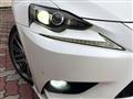 2014 Lexus IS