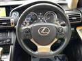 2014 Lexus IS
