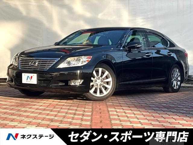 2011 Lexus LS