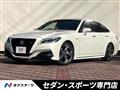 2019 Toyota Crown Hybrid