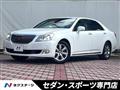 2011 Toyota Crown Majesta