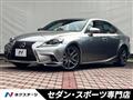 2015 Lexus IS