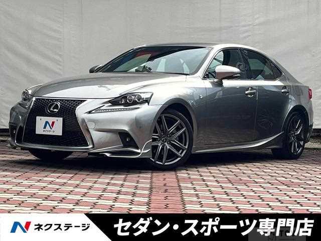 2015 Lexus IS