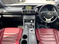 2015 Lexus IS
