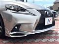 2015 Lexus IS