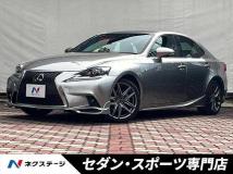 2015 Lexus IS
