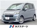 2013 Daihatsu Move